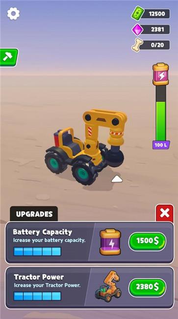 我的博览馆  v0.0.2