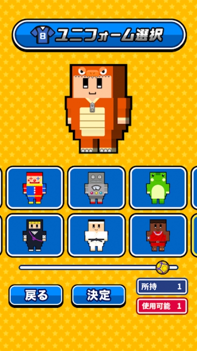 桌上手球 手机版 v3.1.5