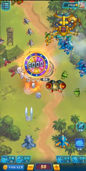 狂暴小鸡游戏红包版  v3.1.4