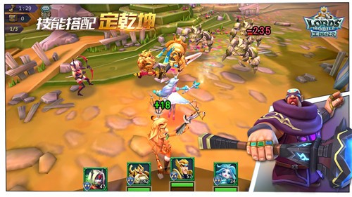 王国纪元2.47  v2.47