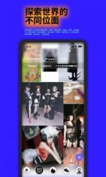 公路商店app官网 v3.1.5