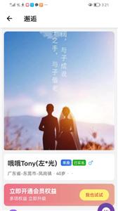 笙笙相伴  v22.1203.2048