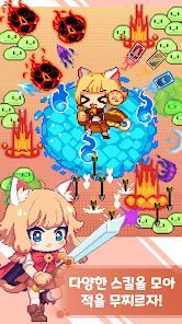 守护猫防御 v3.1.5