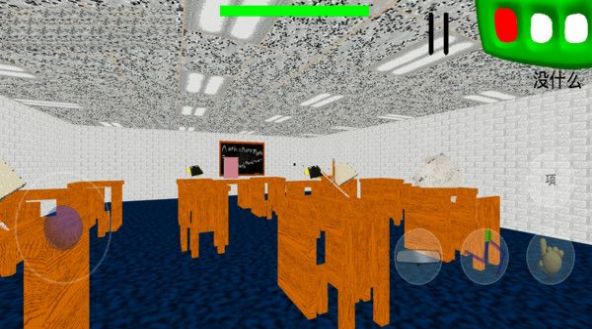 高中校园模拟游戏安卓版  v3.2.1