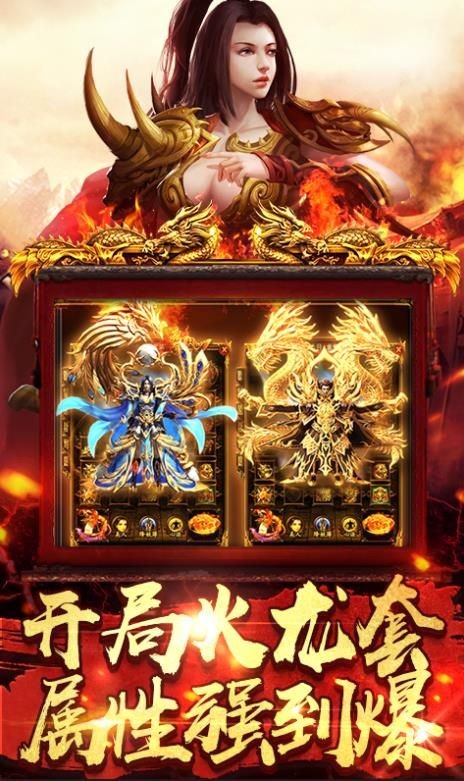 决战盛世  v1.0.15519