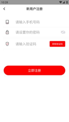 学习云笔记 v1.0.4