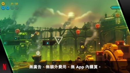 海克斯炸欢天 v3.0.5