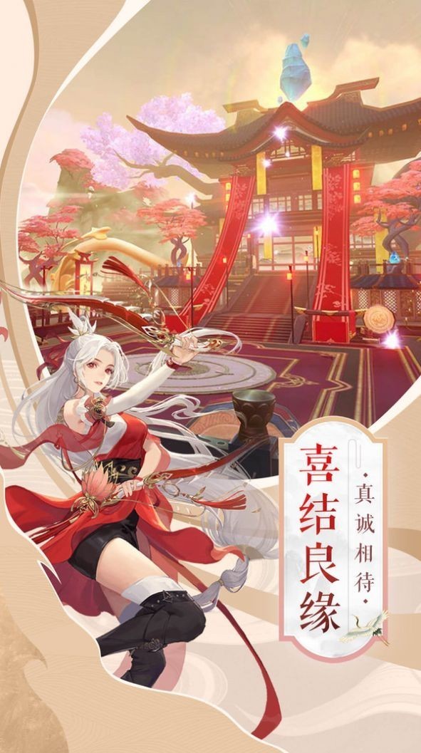 混沌璇玑录 2024-06-25 15:08