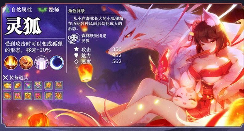 光之谷物语官网正版手游  v3.1.2