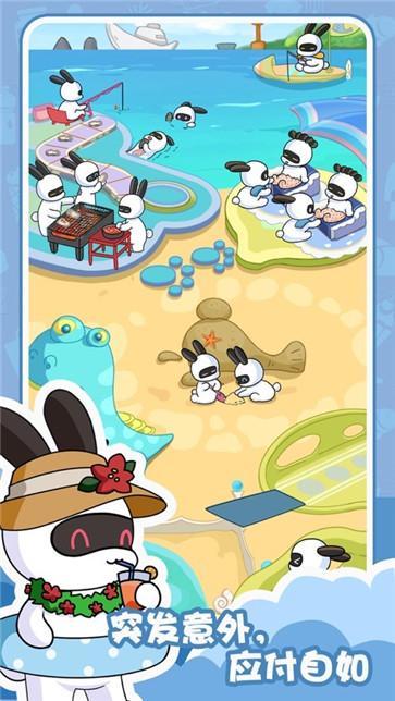 兔克的日常  v0.0.2