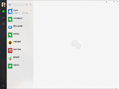 微信windows版 需要支持安卓系统5.2以上