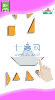 益智游戏模拟器