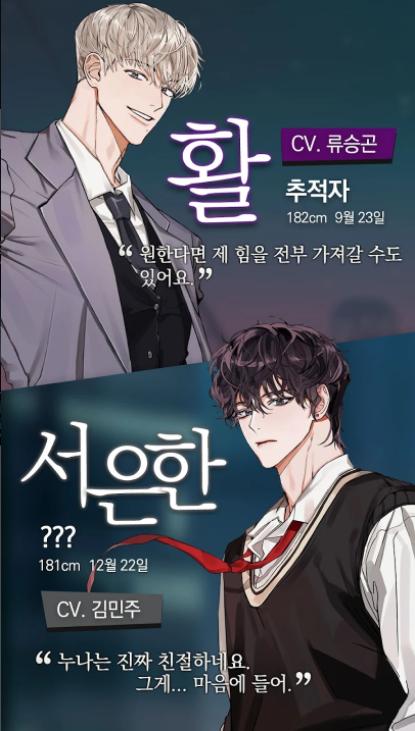 神也要加班吗官方 v2.9.0