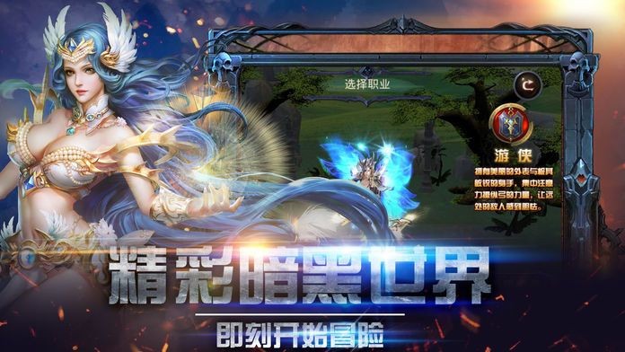 剑魂觉醒手游  v1.80