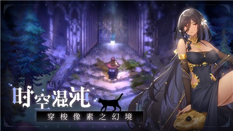 雷霆游戏复苏的魔女  v1.0.0