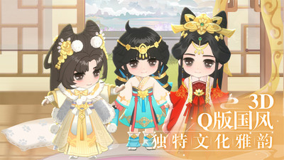 小富婆 v3.0.5