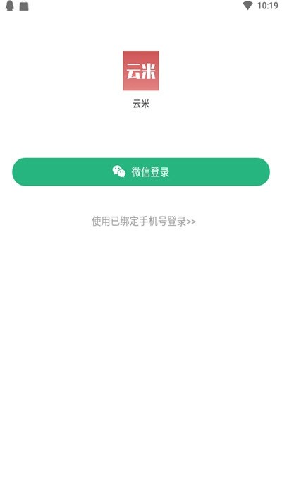 云米看点  v1.1.0
