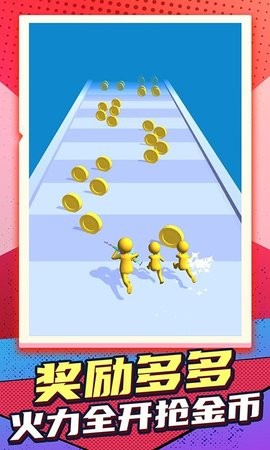 快乐小人射击 v1.0.0
