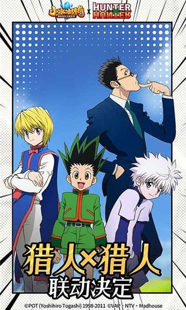 小冰冰传奇官方混服  v6.0.300776