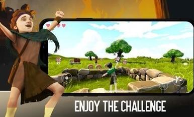 征服巨人.jpg 征服巨人.jpg