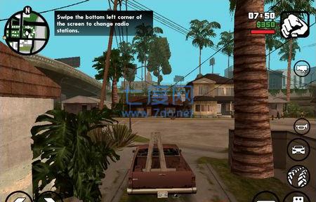 gta圣安地列斯手机版