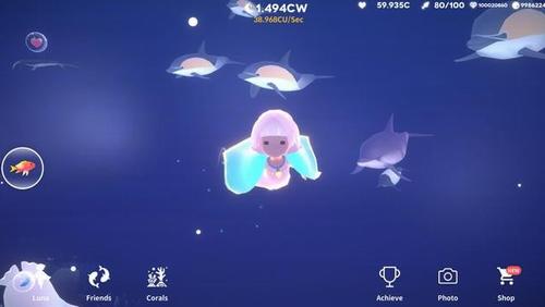 深海庭院手游 v1.13.1