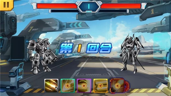 机器人战队 2021-08-25 15:09