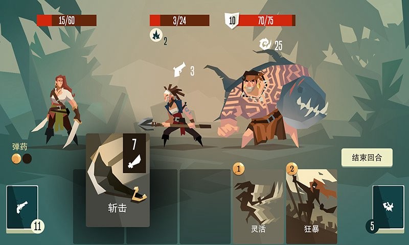 航海奇闻正版 v1.80