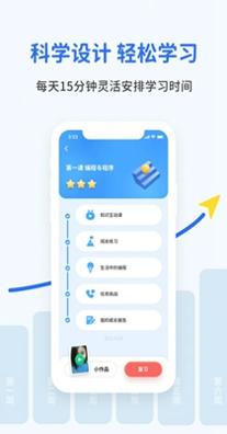 西瓜AI课.jpg 西瓜AI课.jpg