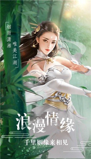 恋天仙 2024-06-25 15:08