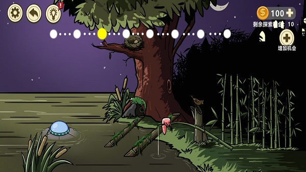 异形虫入侵地球官方版 v1.0