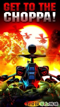 炼狱直升机 HELI HELL v4.0.5