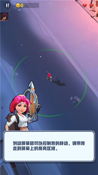 僵尸收割者内置功能菜单版 v1.6.37