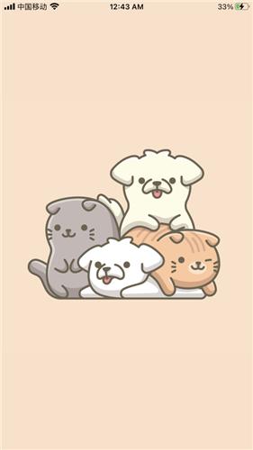 动物识别相机  V 1.0