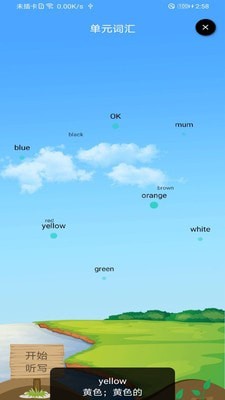 灵芽.jpg 灵芽.jpg