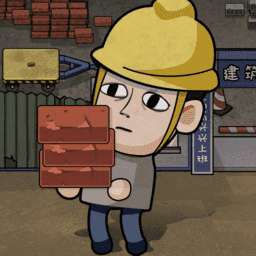 打工模拟器内置mod菜单最新版