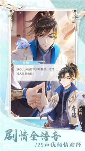 掌门太忙无限灵玉 v3.4.1