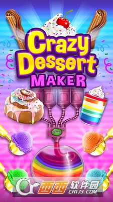 蛋糕工厂 v2.2.7 安卓版