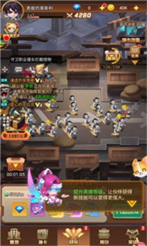 天天爱魔塔 v3.0.0.21062816