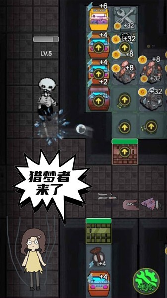 恐怖猛鬼密室  v1.0