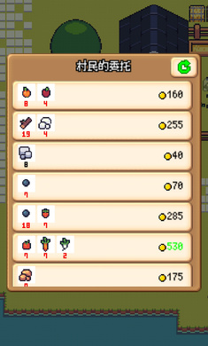 迷你小农场 v3.3