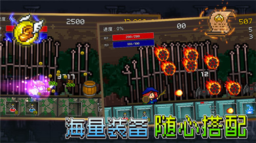 放置骑士挂机 v1.0.1