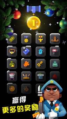 飞刀大挑战中文版  v1.9.3.3