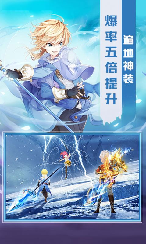 剑心世界手游官网正式版  v4.1.1