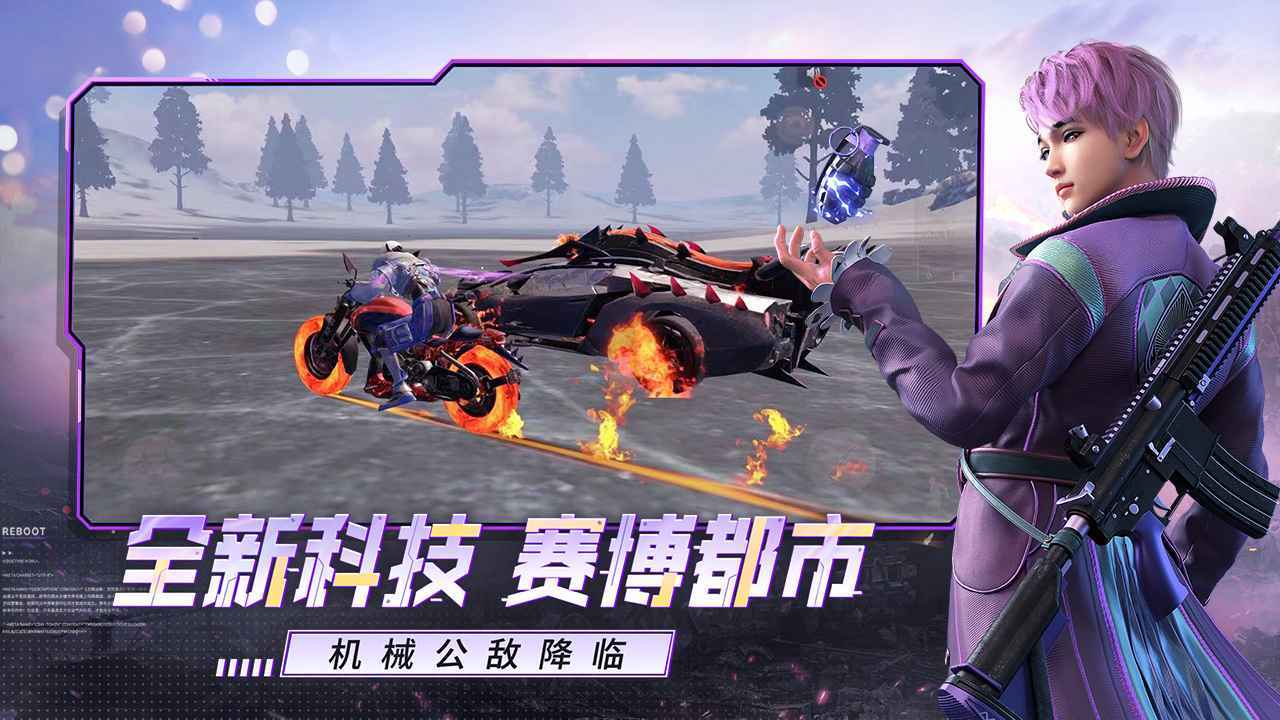 王牌战争 v11.5