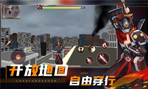 英雄大战怪兽 2021-07-02 14:54