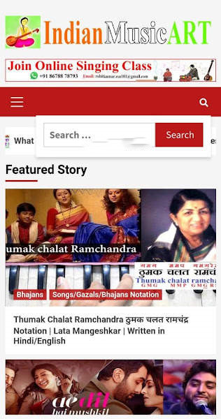 Indian Music ART印度音乐艺术学习app最新版  v4.4.2