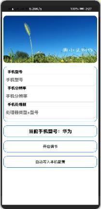 IP万里寻 2020-09-07 10:29