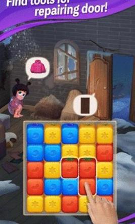 救援玛丽庄园装修 v1.0.66