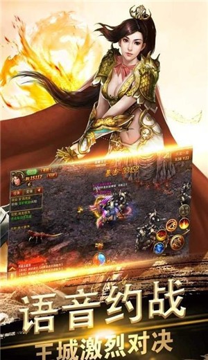 木瓜mud高爆版  v1.10.36